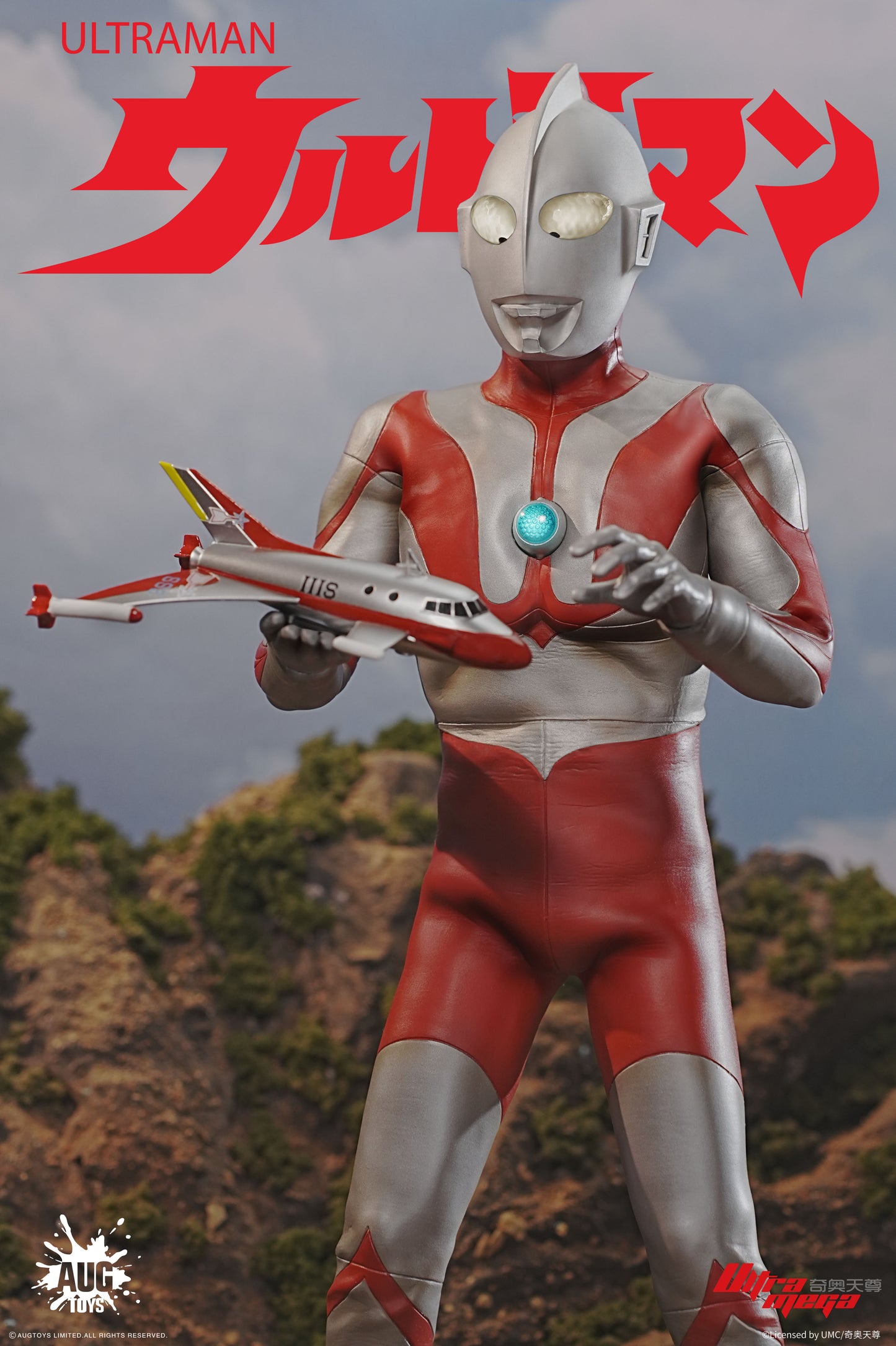 AUG TOYS 12 Inch Ultraman Series First Generation Ultraman