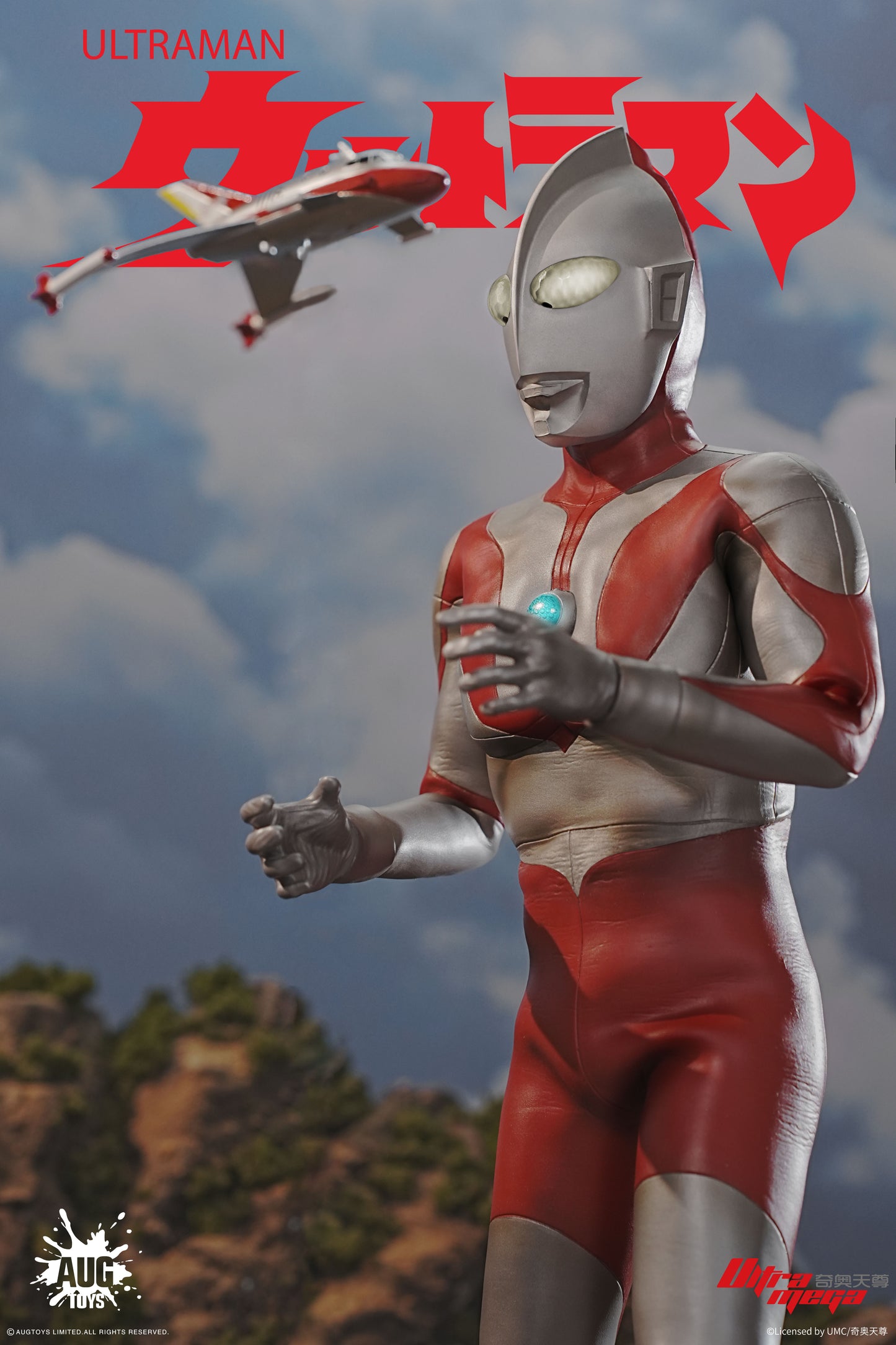 AUG TOYS 12 Inch Ultraman Series First Generation Ultraman