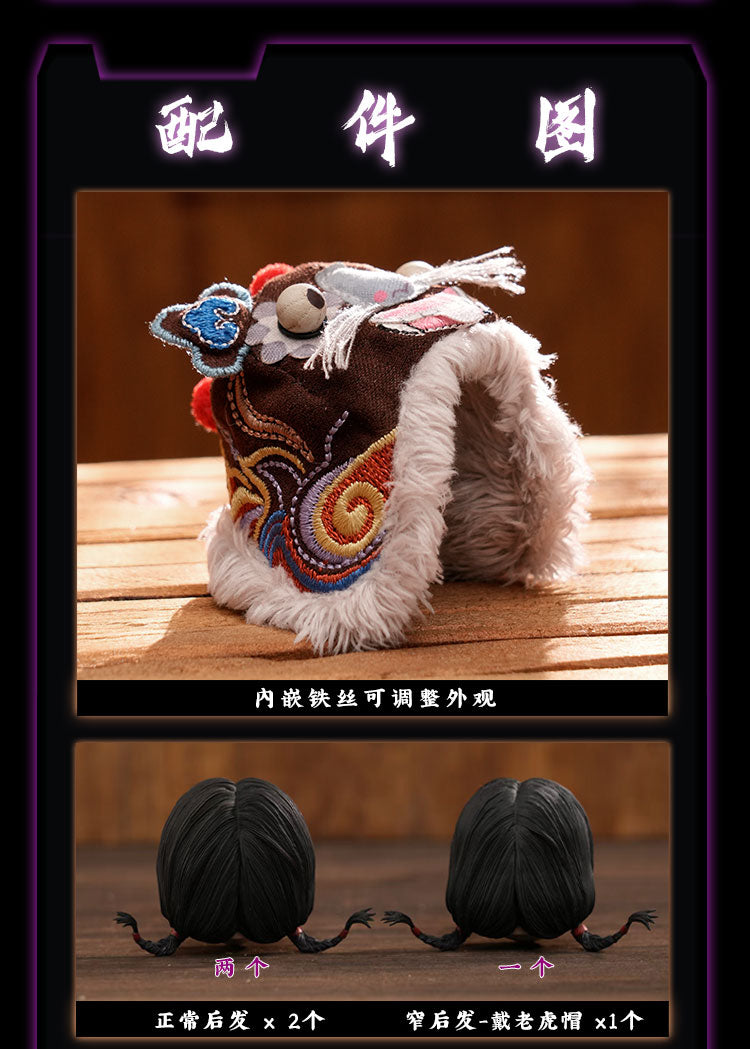 Cosmic Creations朗宙 CC9138 1/6 画江湖之不良人 萤勾 阿姐 The Bad Guys - Ying Gou Ah Jie