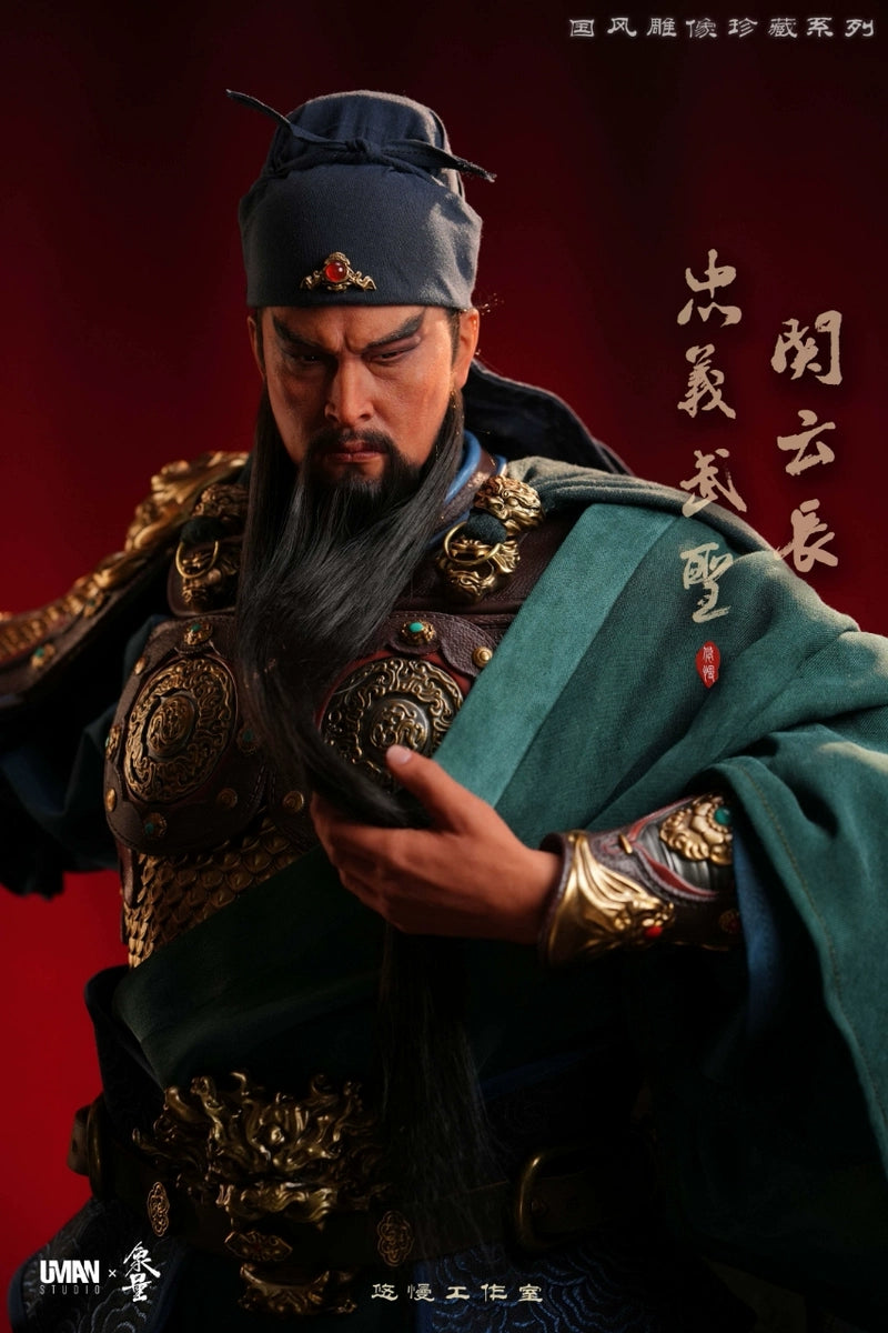 Uman Studio Guan Yu Statue 悠慢工作室 象量文化 国风雕像珍藏 忠义武圣 关羽云长
