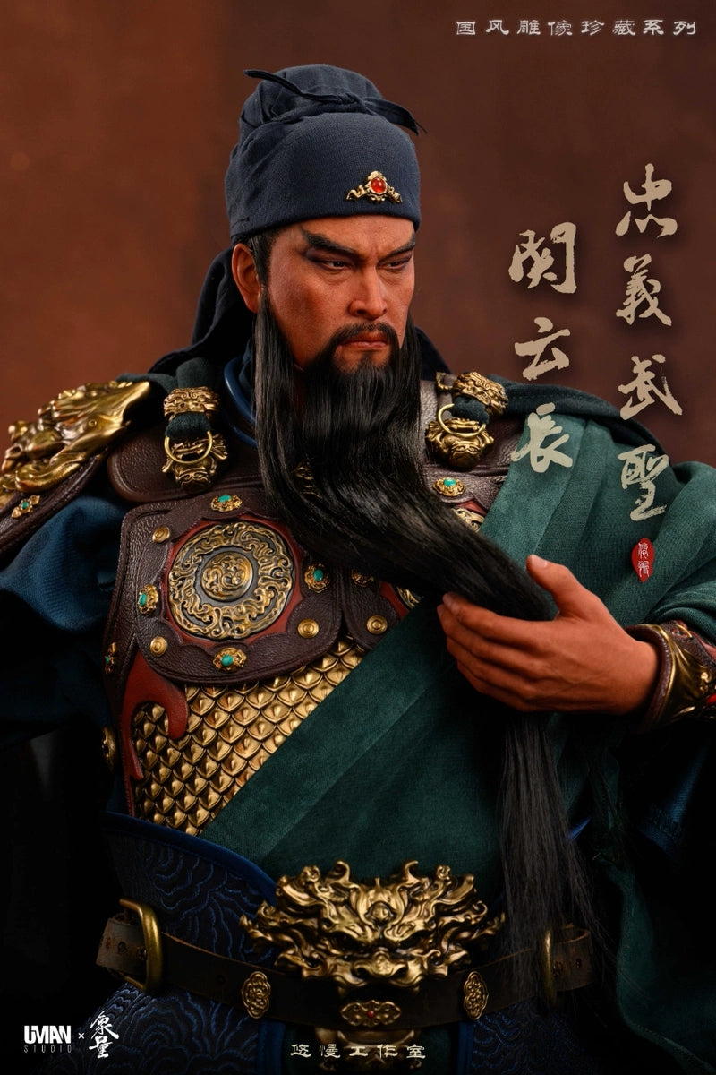 Uman Studio Guan Yu Statue 悠慢工作室 象量文化 国风雕像珍藏 忠义武圣 关羽云长