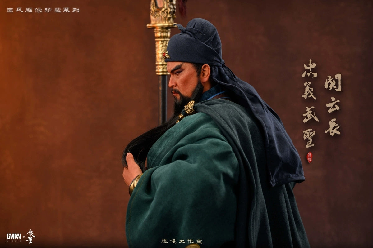 Uman Studio Guan Yu Statue 悠慢工作室 象量文化 国风雕像珍藏 忠义武圣 关羽云长