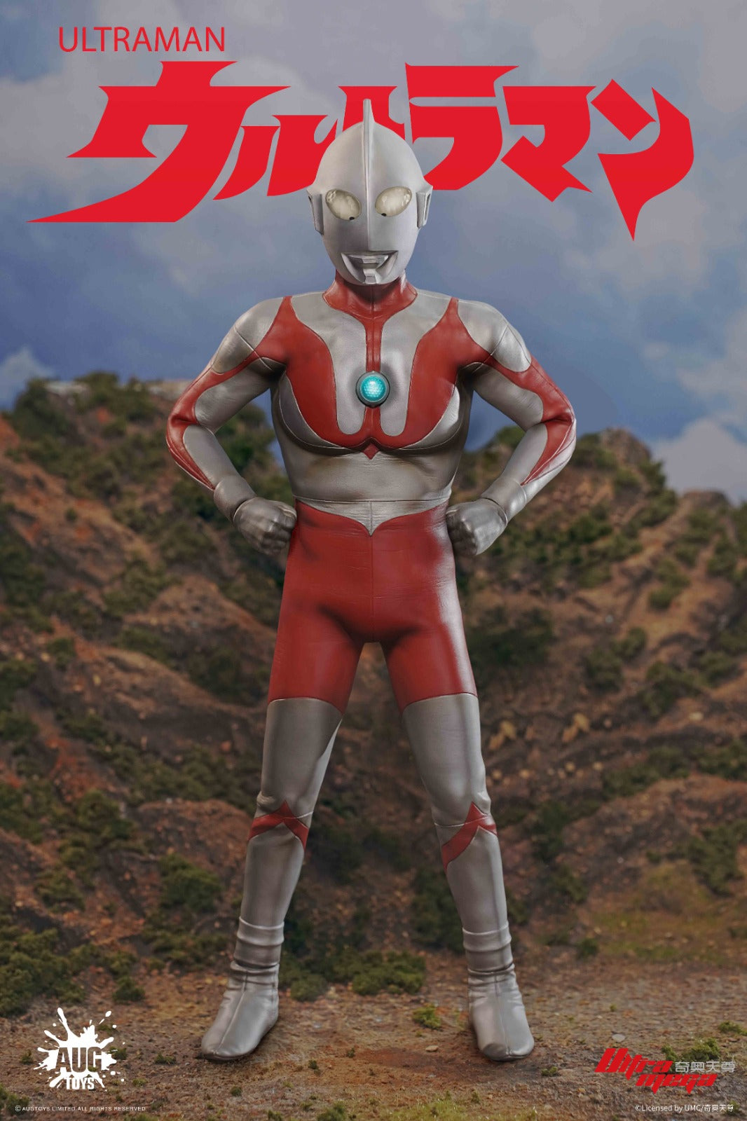 AUG TOYS 12 Inch Ultraman Series First Generation Ultraman