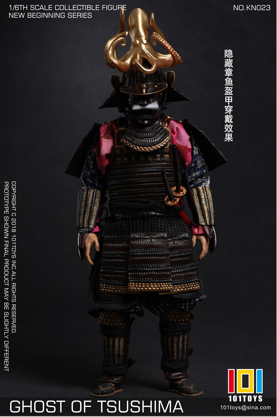 101TOYS KN023 1/6 新起點点系列武士三人套装 GHOST OF TSUSHIMA SAMURAI TRIO SET