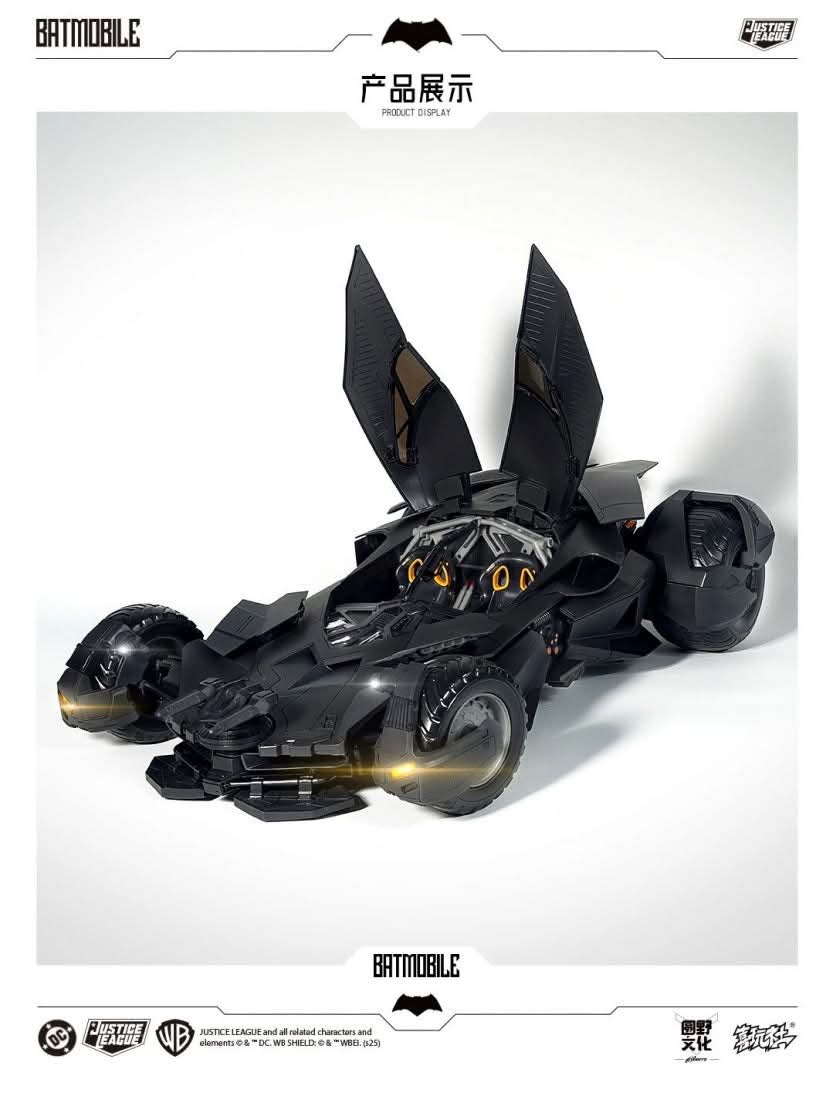 𝗬𝘂𝗮𝗻𝘆𝗲 𝗖𝘂𝗹𝘁𝘂𝗿𝗲 𝘅 𝗫𝗶𝘄𝗮𝗻𝘀𝗵𝗲 - 1/12 Justice League BvS BATMOBILE
