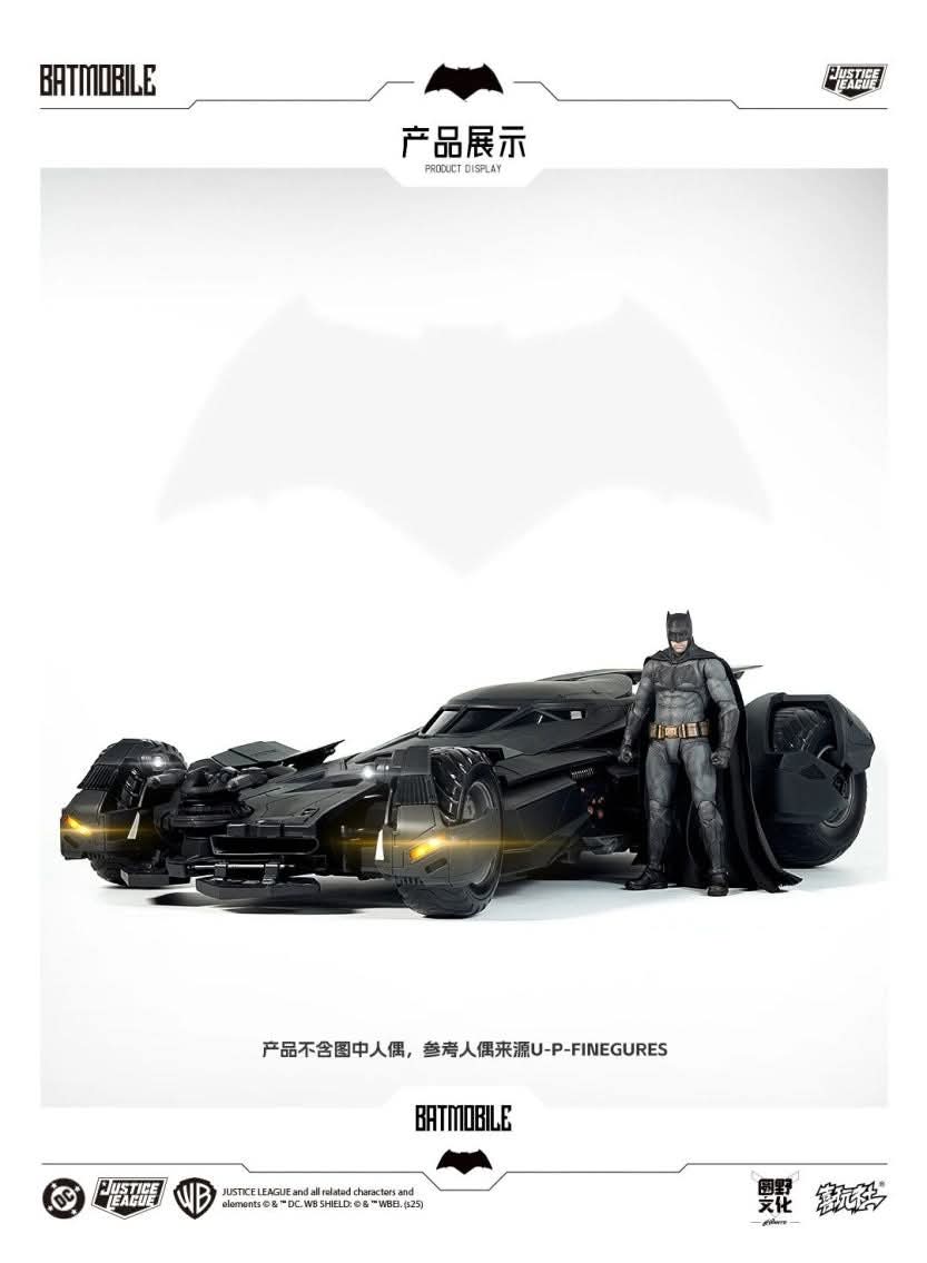𝗬𝘂𝗮𝗻𝘆𝗲 𝗖𝘂𝗹𝘁𝘂𝗿𝗲 𝘅 𝗫𝗶𝘄𝗮𝗻𝘀𝗵𝗲 - 1/12 Justice League BvS BATMOBILE