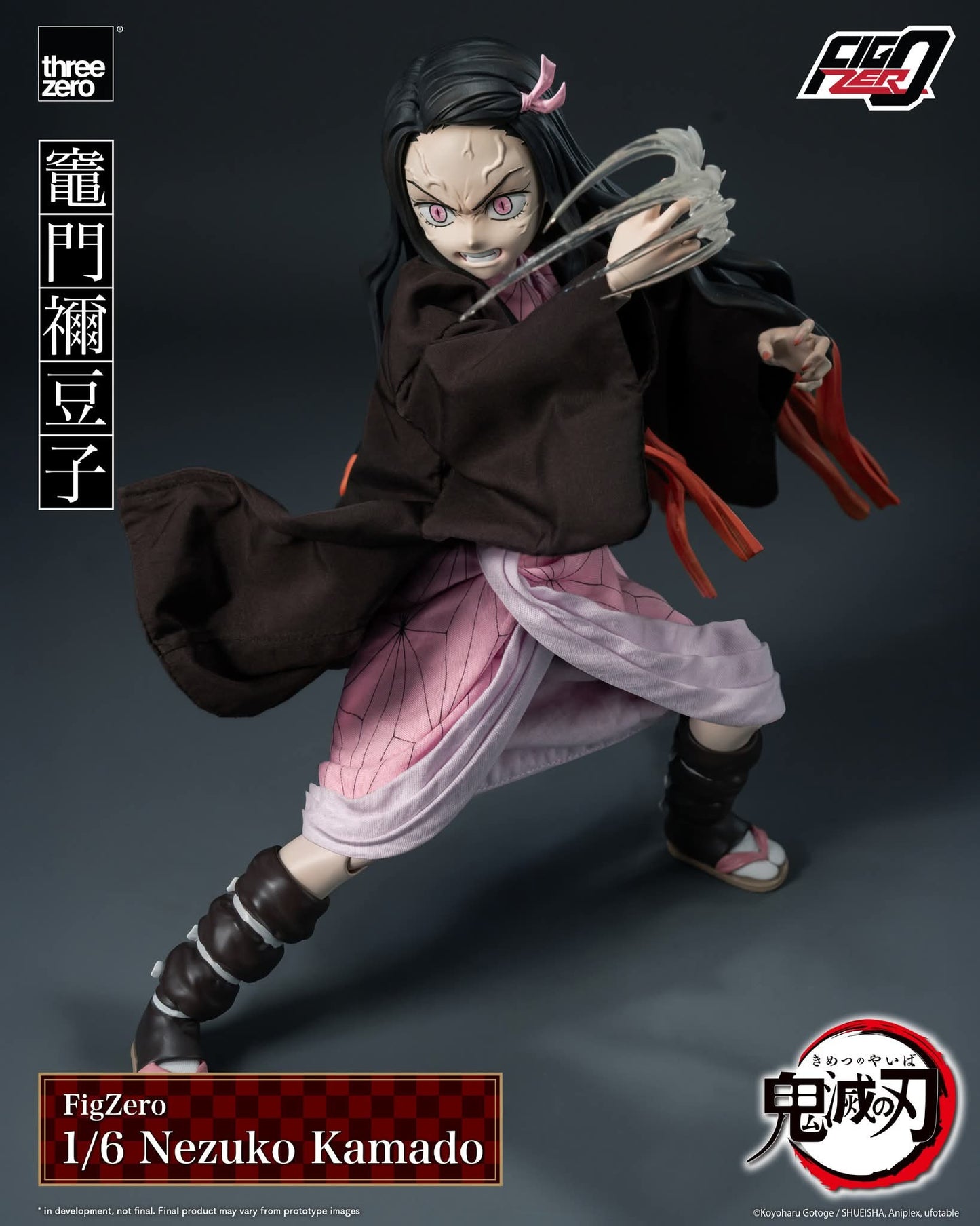 Threezero Demon Slayer: Kimetsu no Yaiba
FigZero 1/6 Nezuko Kamado