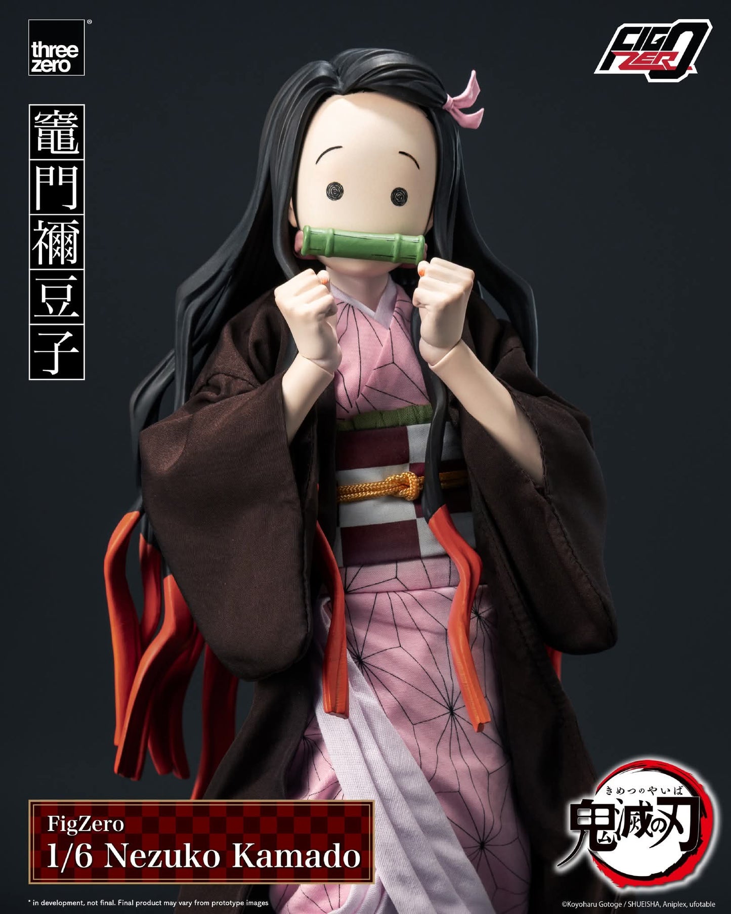 Threezero Demon Slayer: Kimetsu no Yaiba
FigZero 1/6 Nezuko Kamado
