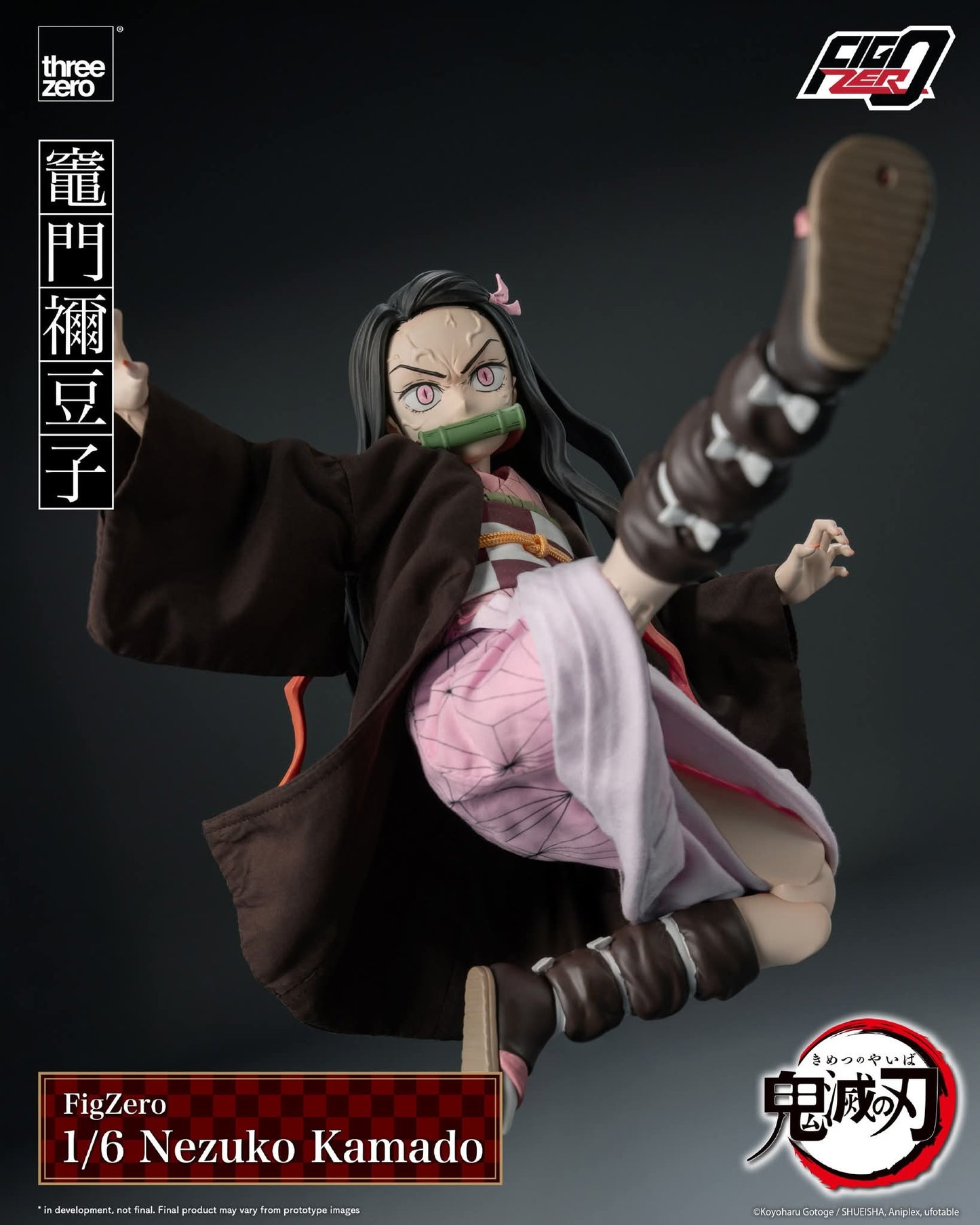 Threezero Demon Slayer: Kimetsu no Yaiba
FigZero 1/6 Nezuko Kamado