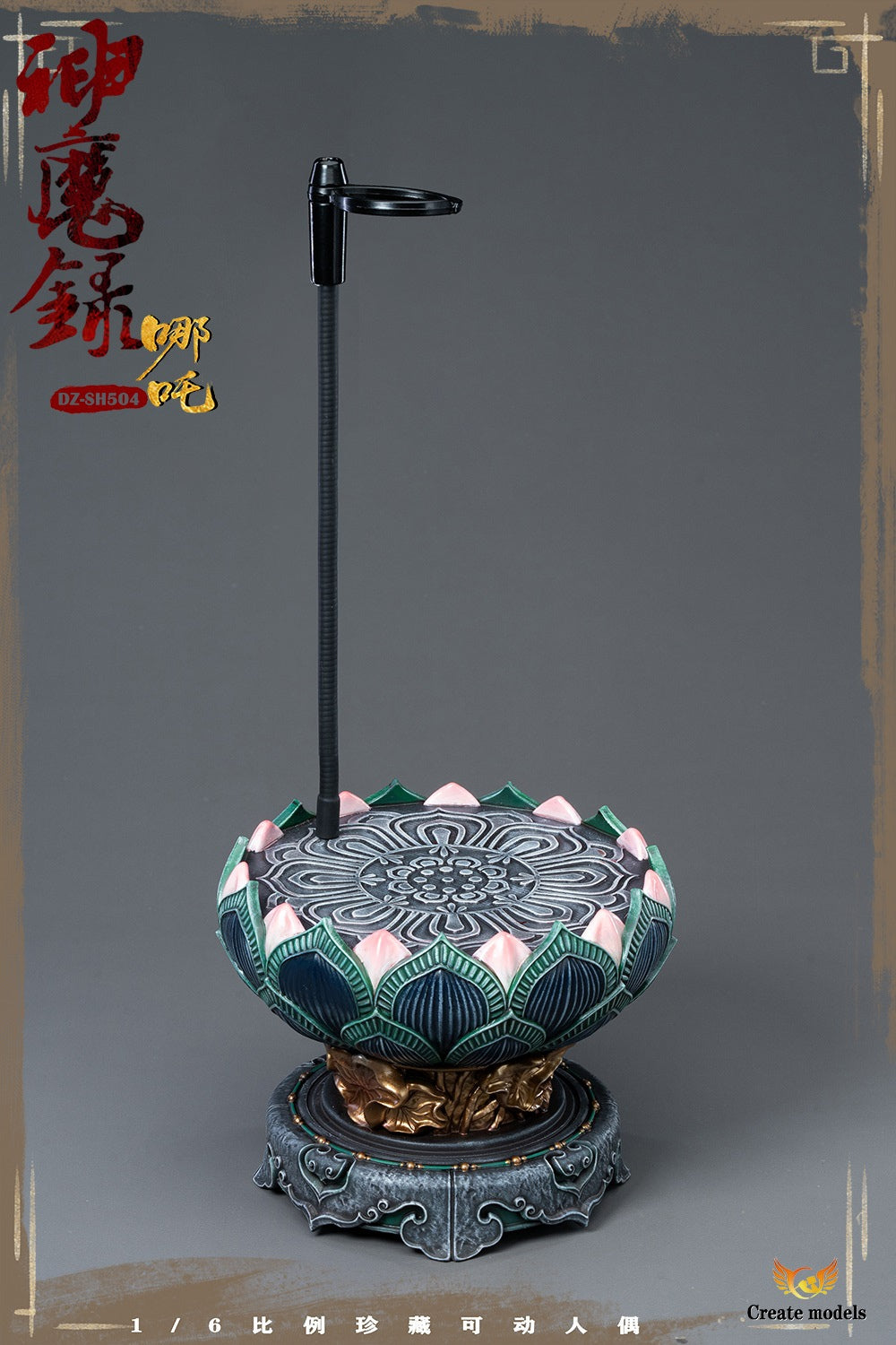 植发可动眼 Createmodels 1/6 神魔录 系列 - 哪吒 DZ-SH504 Gods and Demons Series - Ne Zha