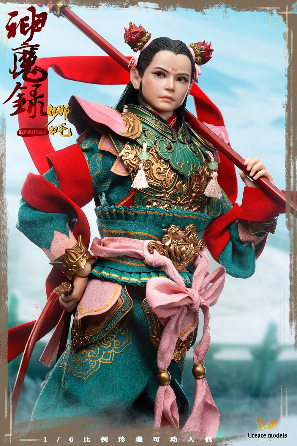 植发可动眼 Createmodels 1/6 神魔录 系列 - 哪吒 DZ-SH504 Gods and Demons Series - Ne Zha