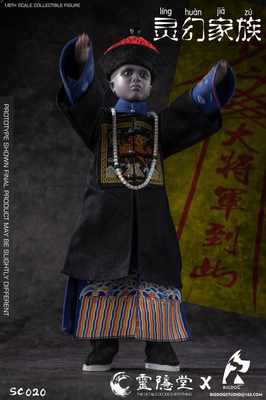 BIGDOG STUDIO X 灵隐堂 SC020 灵幻家族 Phantom Family Soldier