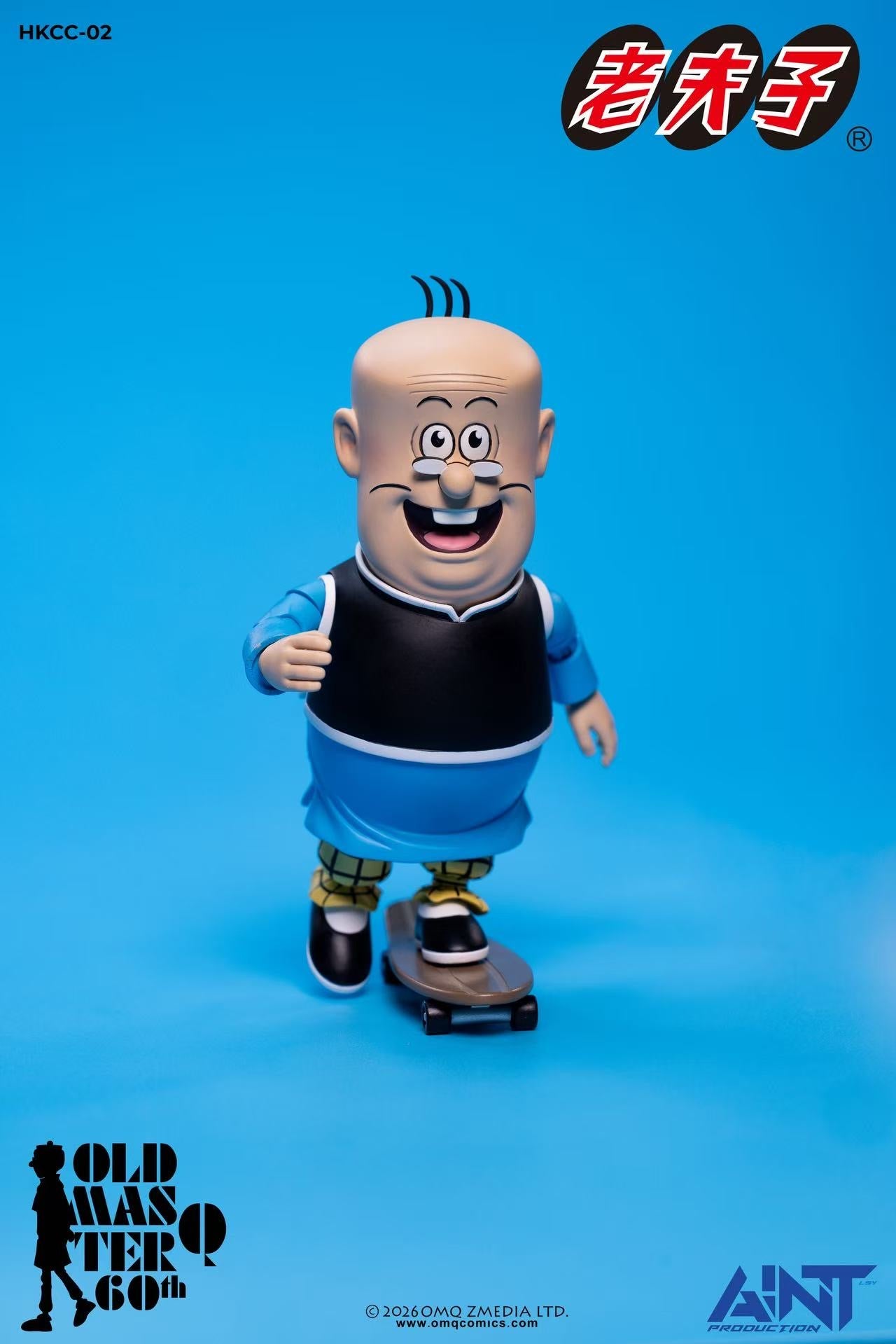 PRE ORDER - AINT Production 1/12 Scale Old Master Q series HKCC-02 Big Potato 老夫子60週年 HKCC-02 1/12 大蕃薯