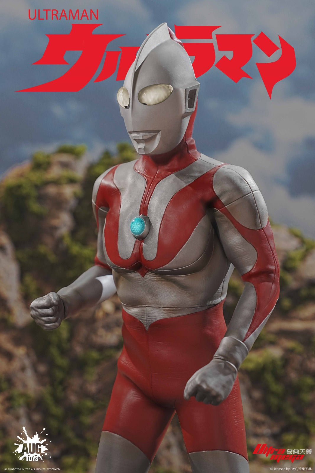 AUG TOYS 12 Inch Ultraman Series First Generation Ultraman