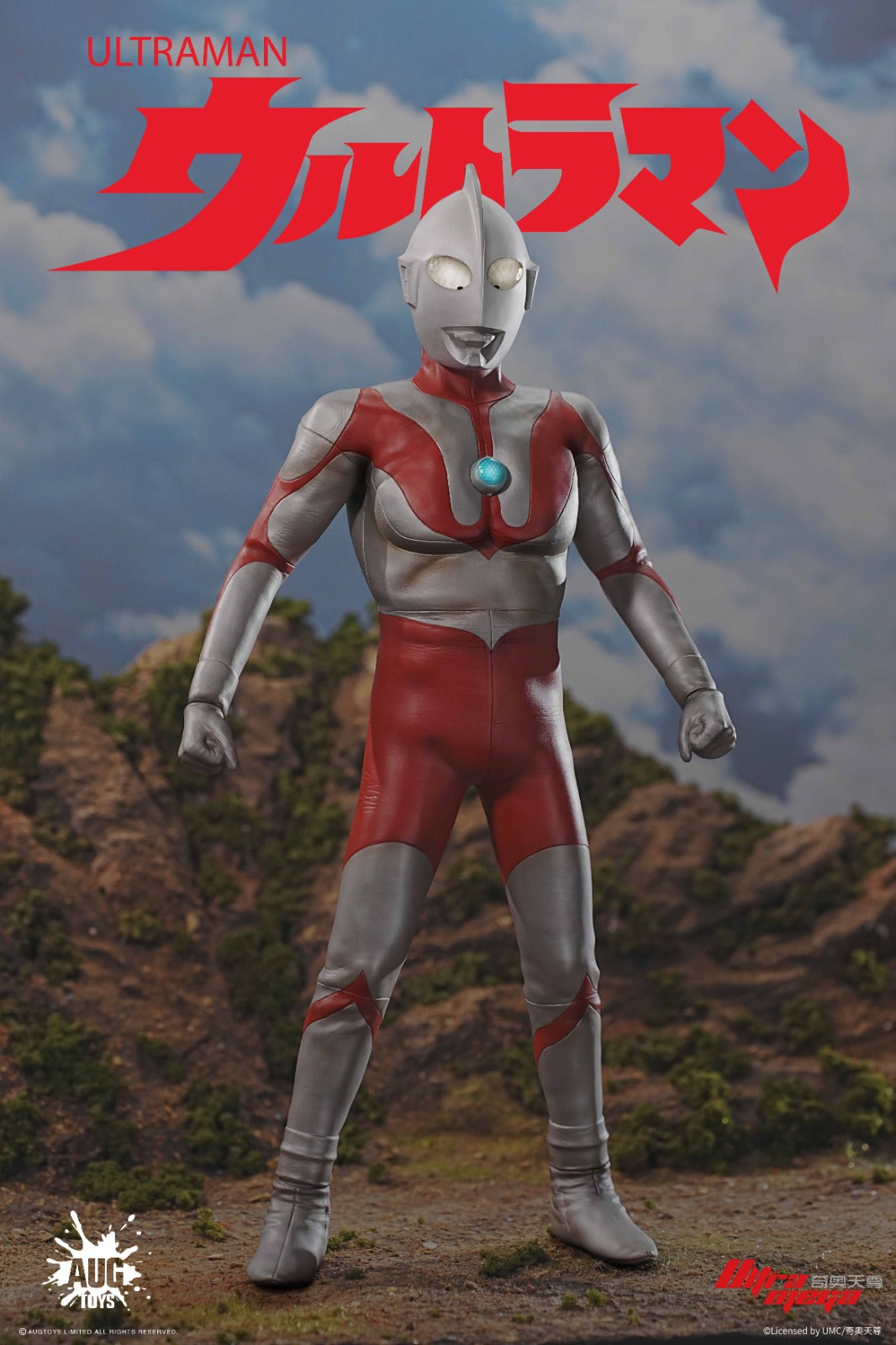 AUG TOYS 12 Inch Ultraman Series First Generation Ultraman