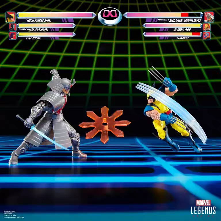 Hasbro Marvel Legends Series - Marvel Gamerverse 2025 - Wolverine Vs. Silver Samurai