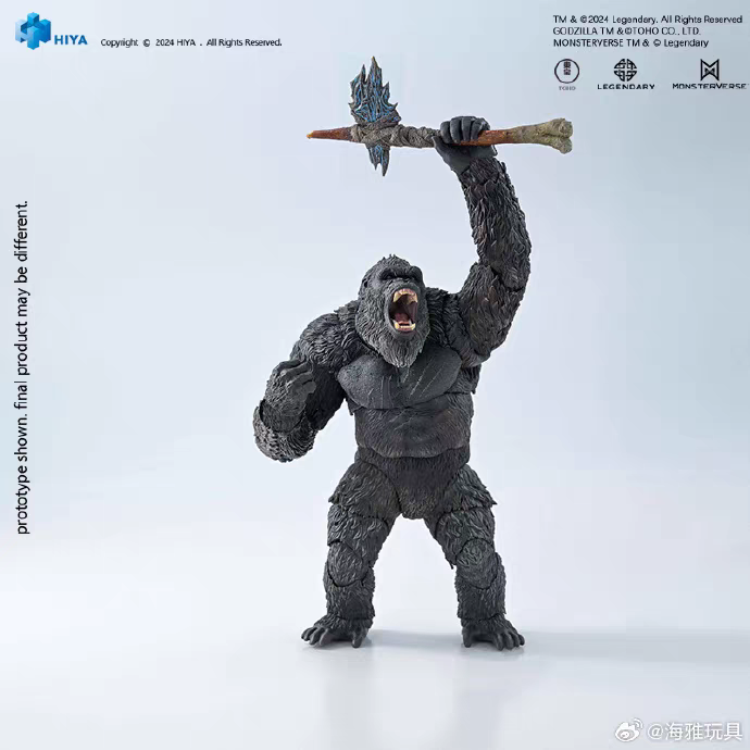 Hiya EBG0415 Exquisite Basic Series GODZILLA x KONG THE NEW EMPIRE Kong