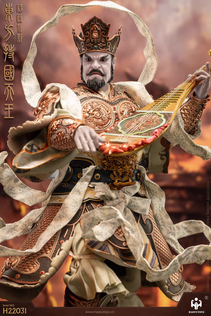 HAOYUTOYS 1/6 神话系列 四大天王 东方持国天王
