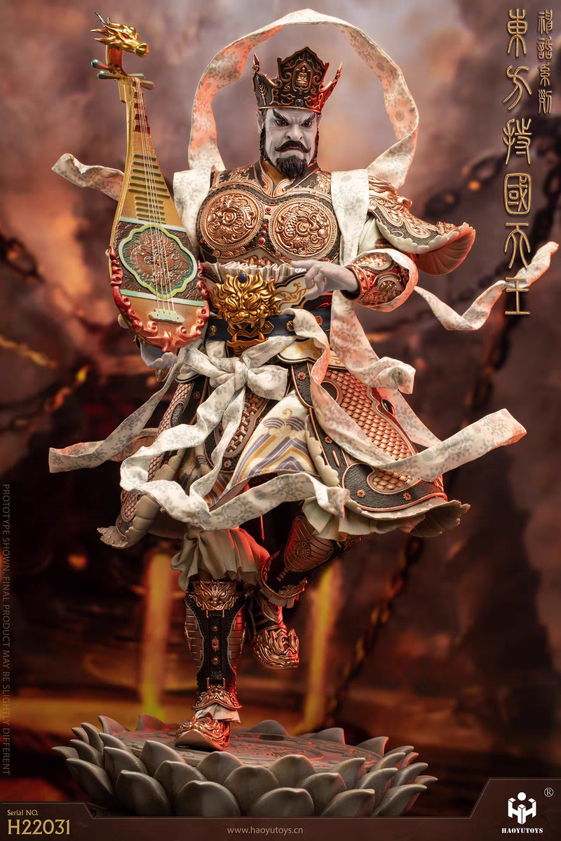 HAOYUTOYS 1/6 神话系列 四大天王 东方持国天王