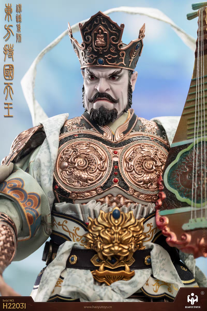HAOYUTOYS 1/6 神话系列 四大天王 东方持国天王