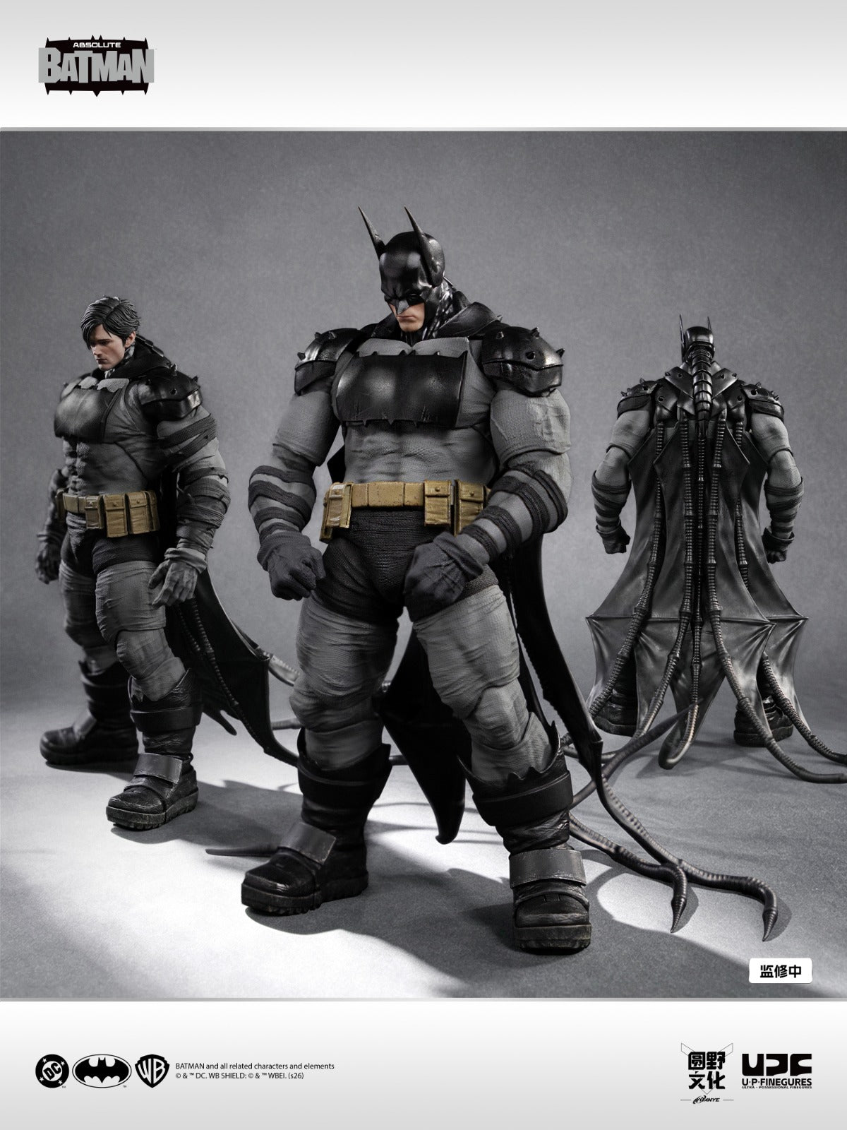 PRE ORDER ! LPZZ DC008 1/12 Batman Absolute Batman