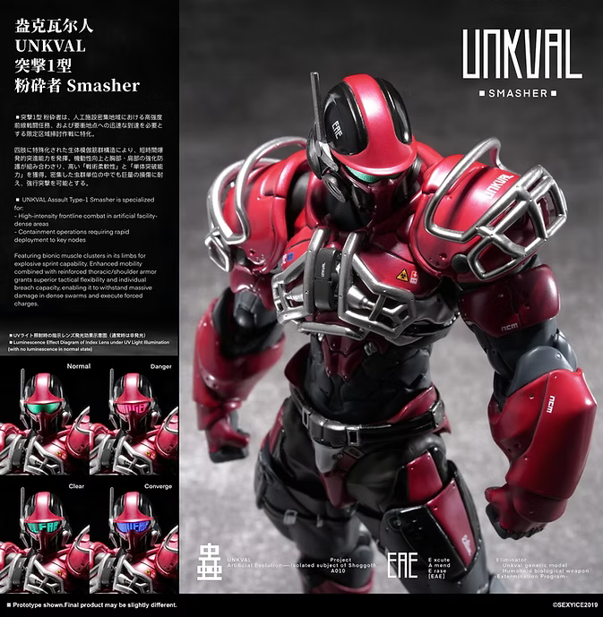 STOCK - Sexy Ice 1/12 Vermin - Unkval Smasher