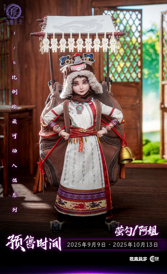 Cosmic Creations朗宙 CC9138 1/6 画江湖之不良人 萤勾 阿姐 The Bad Guys - Ying Gou Ah Jie