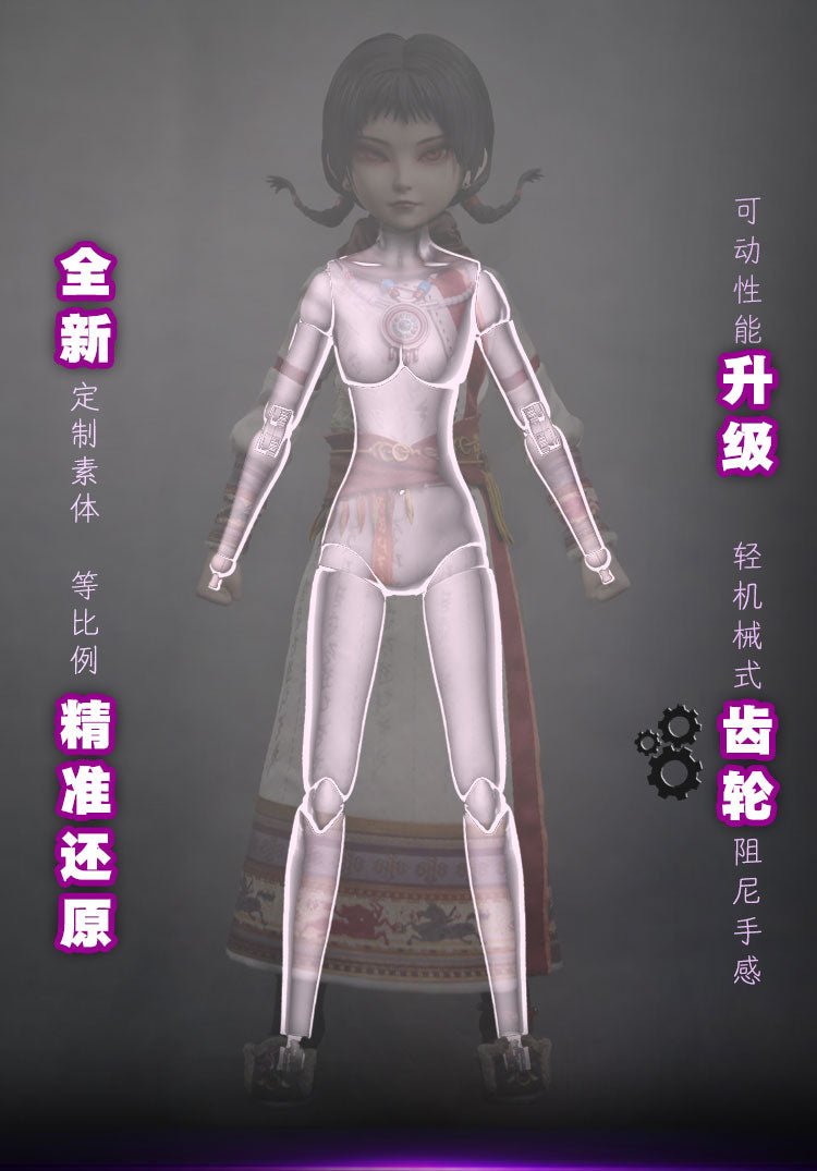 Cosmic Creations朗宙 CC9138 1/6 画江湖之不良人 萤勾 阿姐 The Bad Guys - Ying Gou Ah Jie