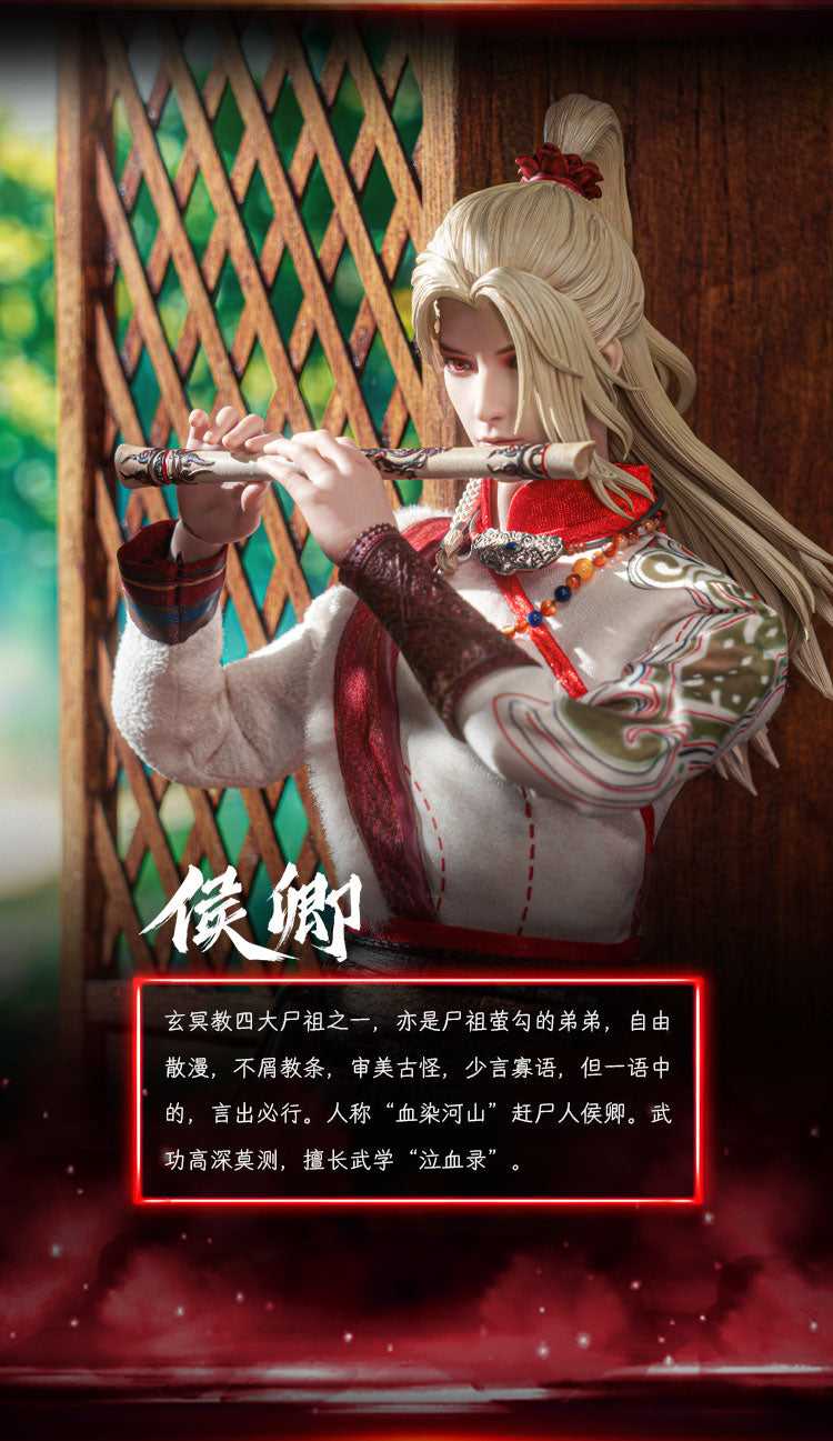 Cosmic Creations 朗宙 CC9139 1/6 画江湖之不良者 侯卿 Figure of the Villain Hou Qing