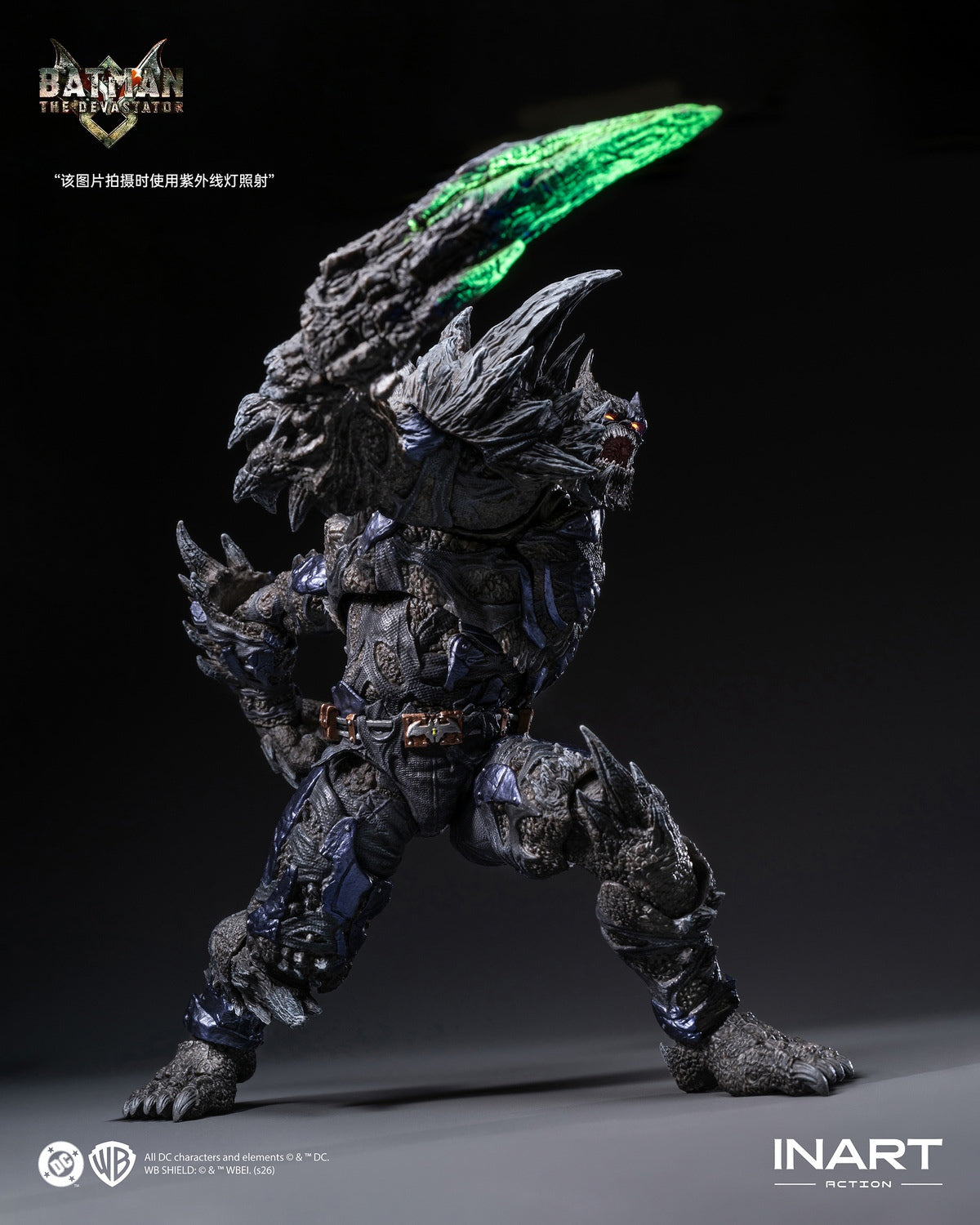 PRE ORDER - INART MAG C0004 1/12 Dark Nights: Metal Batman: The Devastator