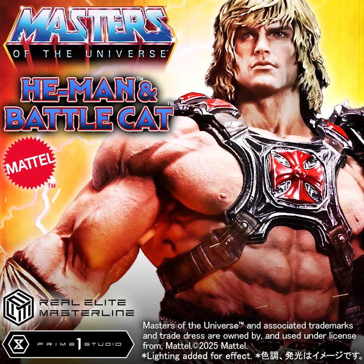 Prime 1 Studio Master of the Universe - He Man and Battle Cat REMMOU-01
