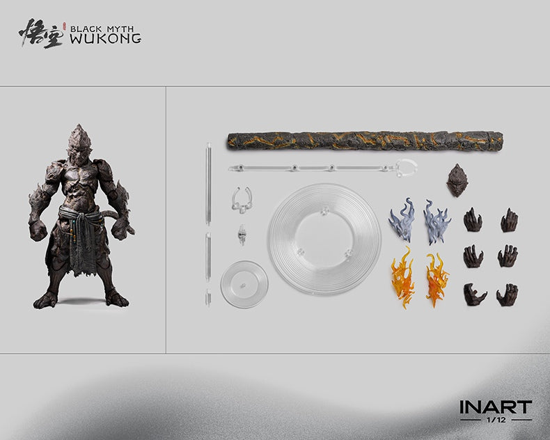 INART 1/12 黑神话 悟空 - 石猿 MAG G0004 Black Myth Wu Kong Stone Monkey