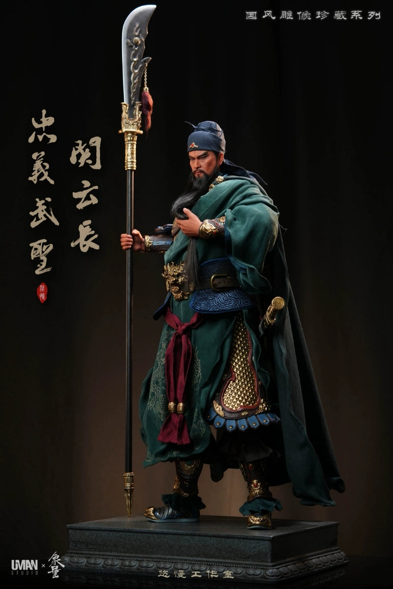 Uman Studio Guan Yu Statue 悠慢工作室 象量文化 国风雕像珍藏 忠义武圣 关羽云长