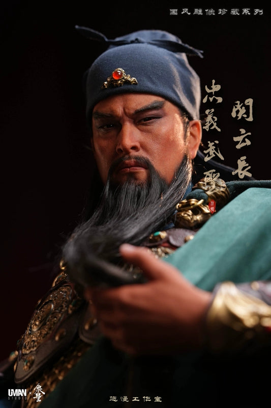 Uman Studio Guan Yu Statue 悠慢工作室 象量文化 国风雕像珍藏 忠义武圣 关羽云长