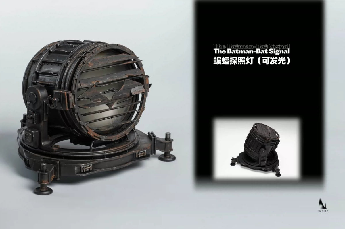 Inart 1/6 Batman Search Light Bat Signal Light