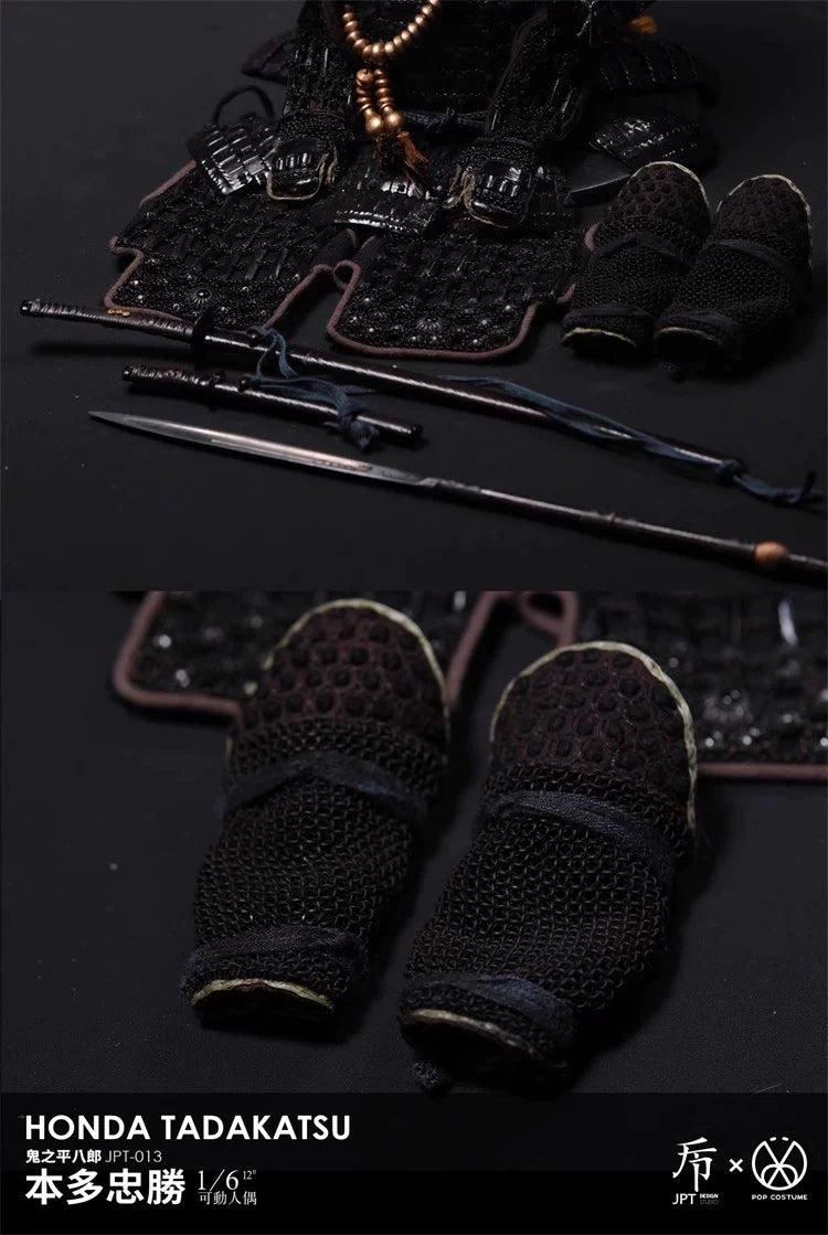 JPT Design x POPCOSTUME 鬼之平八郎 本多忠胜 JPT-013