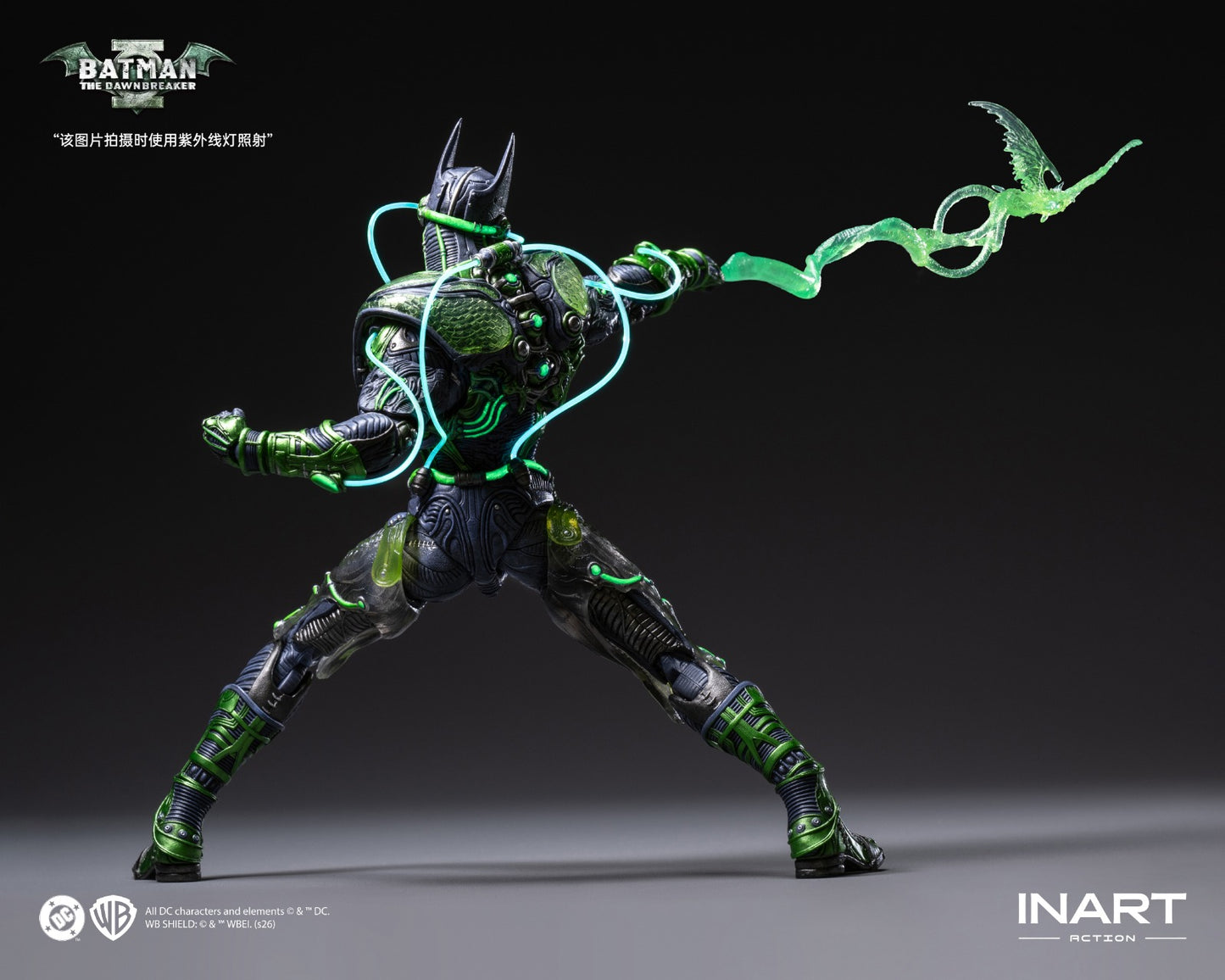 PRE ORDER - INART MAG C0003 1/12 Dark Nights: Metal Batman: The Dawnbreaker