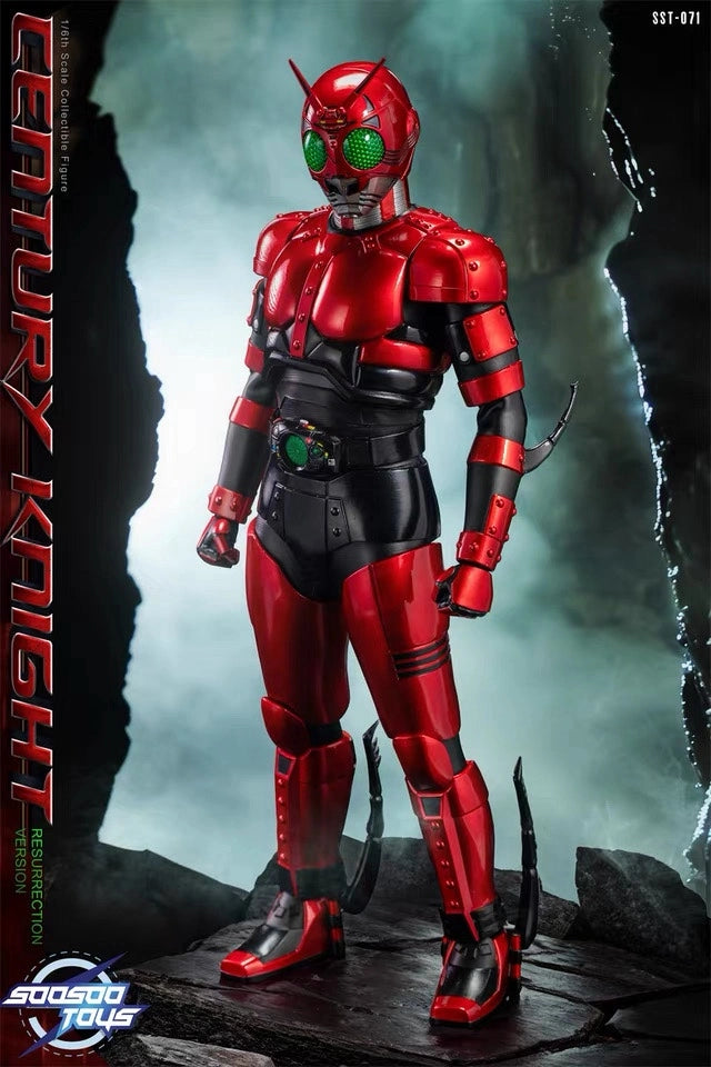 Soosootoys Red Shadow Warrior Kamen Rider SST-071
