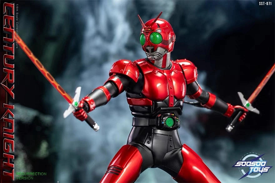 Soosootoys Red Shadow Warrior Kamen Rider SST-071