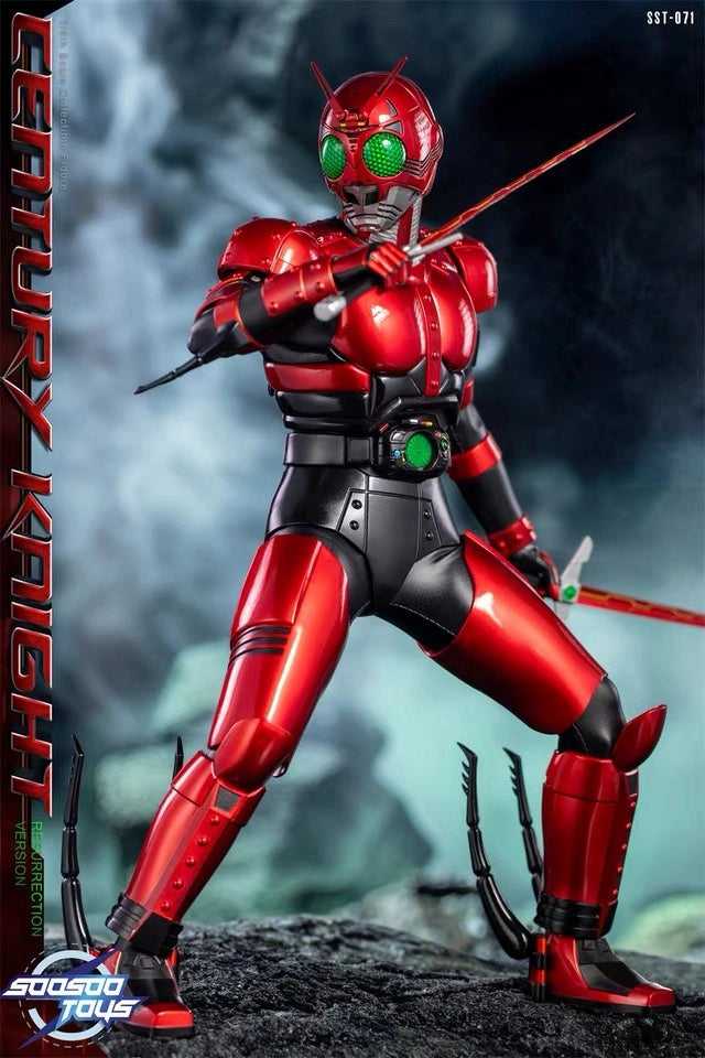Soosootoys Red Shadow Warrior Kamen Rider SST-071