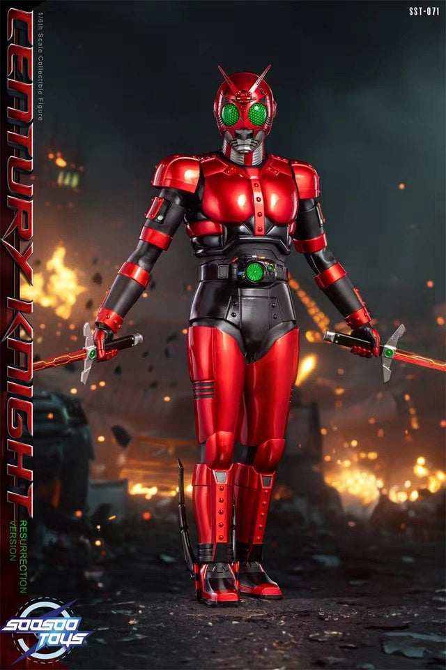 Soosootoys Red Shadow Warrior Kamen Rider SST-071