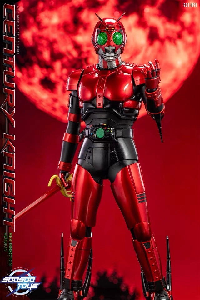 Soosootoys Red Shadow Warrior Kamen Rider SST-071