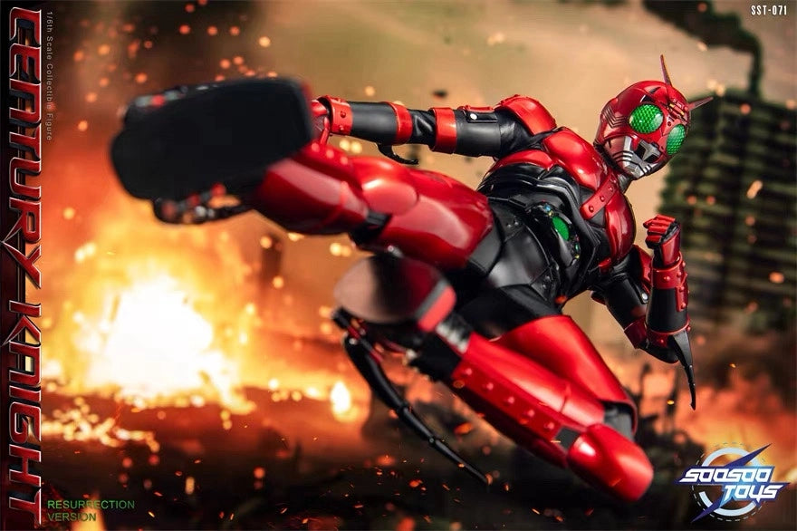 Soosootoys Red Shadow Warrior Kamen Rider SST-071
