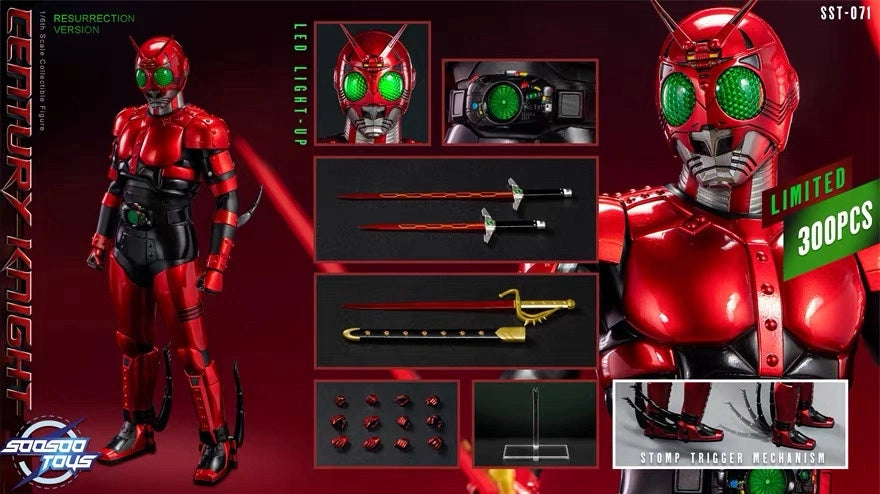 Soosootoys Red Shadow Warrior Kamen Rider SST-071