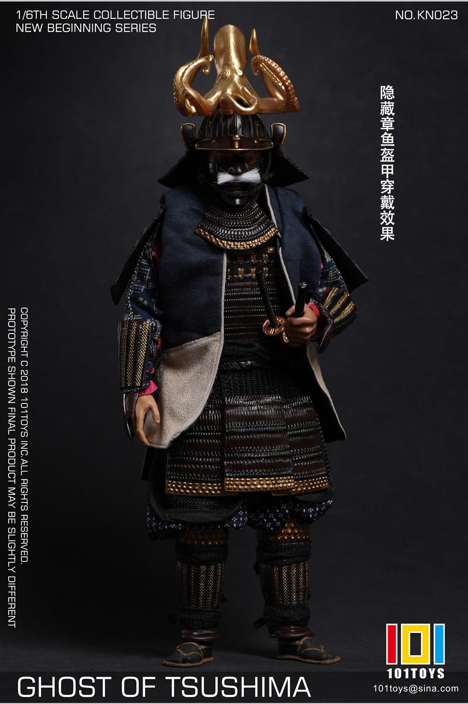 101TOYS KN023 1/6 新起點点系列武士三人套装 GHOST OF TSUSHIMA SAMURAI TRIO SET