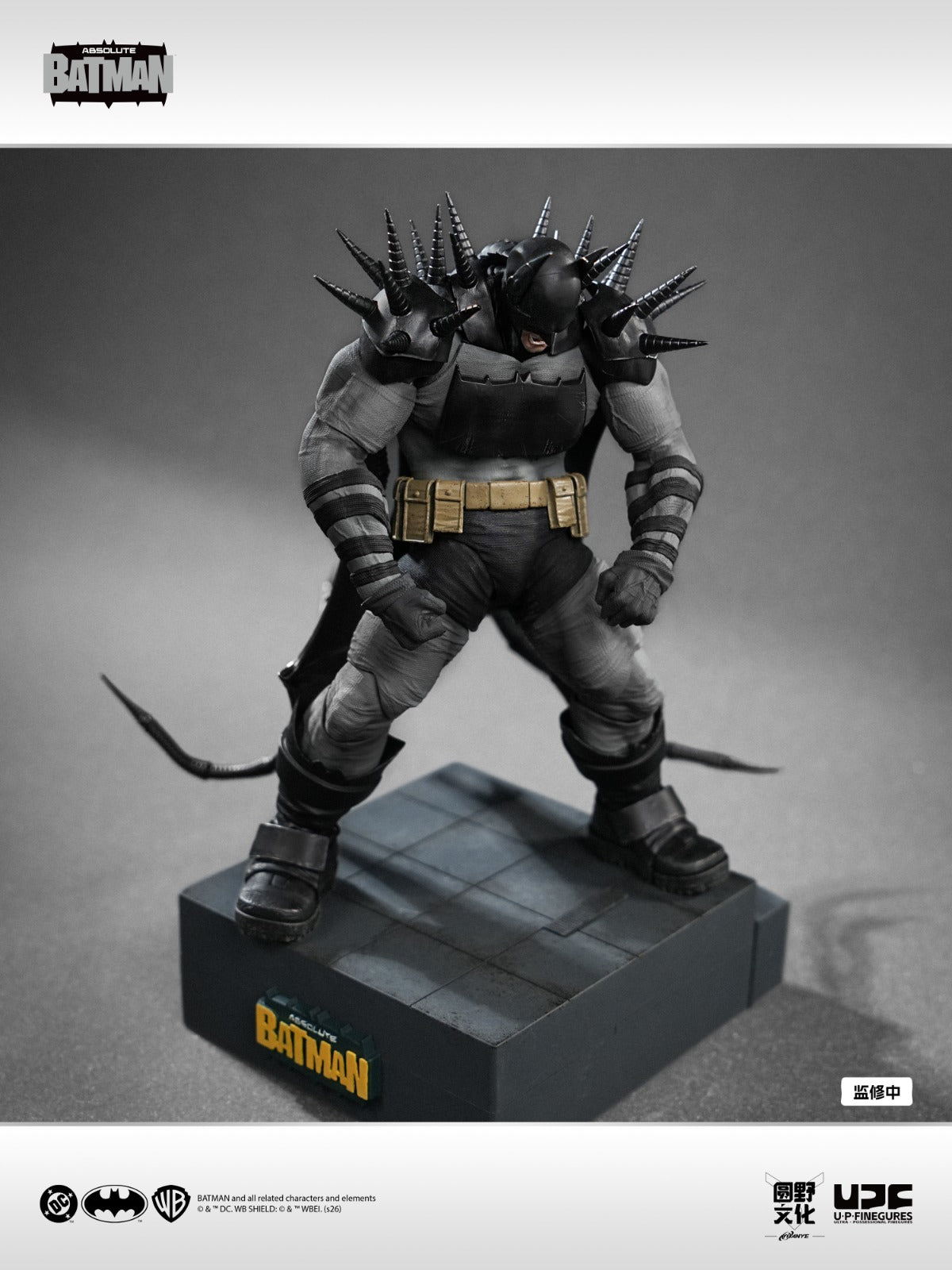 PRE ORDER ! LPZZ DC008 1/12 Batman Absolute Batman