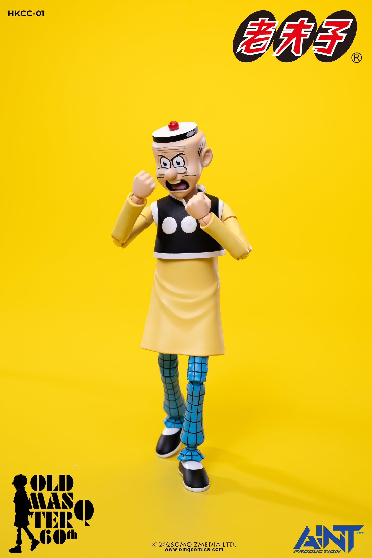 1/12 Scale Old Master Q 60th Anniversary Memorial Edition Action Figure 老夫子 60周年纪念版可动人偶