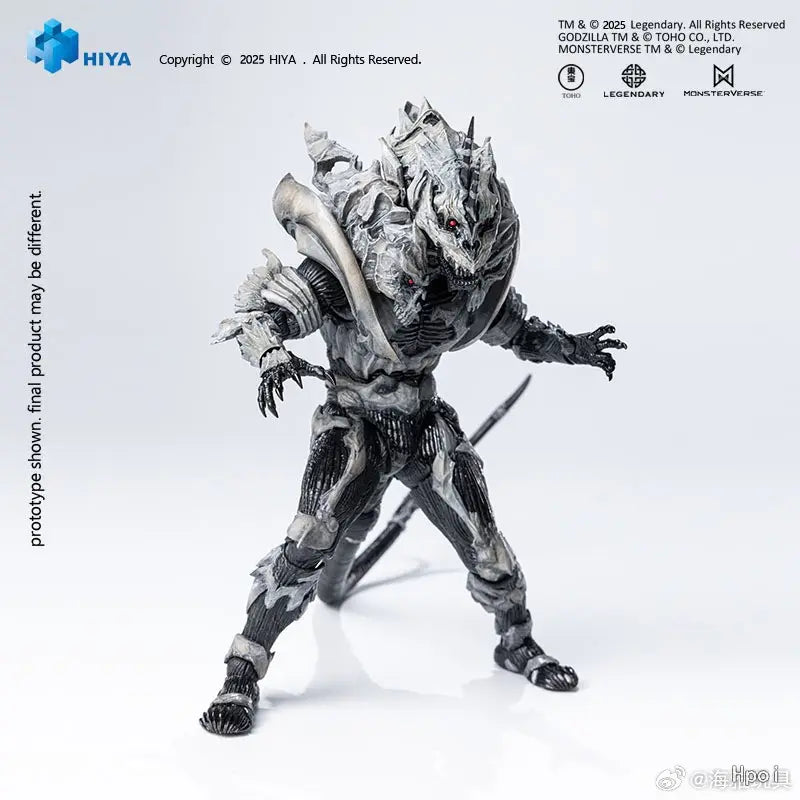HIYA Toys - Monster X. Exquisite Basic Series Godzilla Final Wars (2004) EBG0288