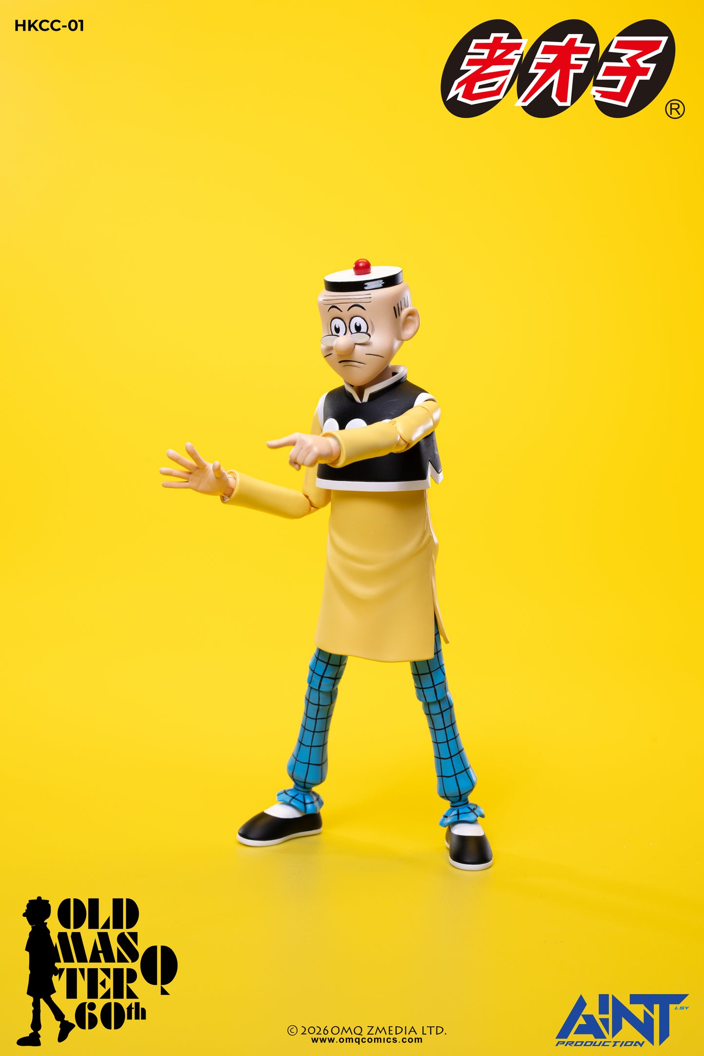 1/12 Scale Old Master Q 60th Anniversary Memorial Edition Action Figure 老夫子 60周年纪念版可动人偶