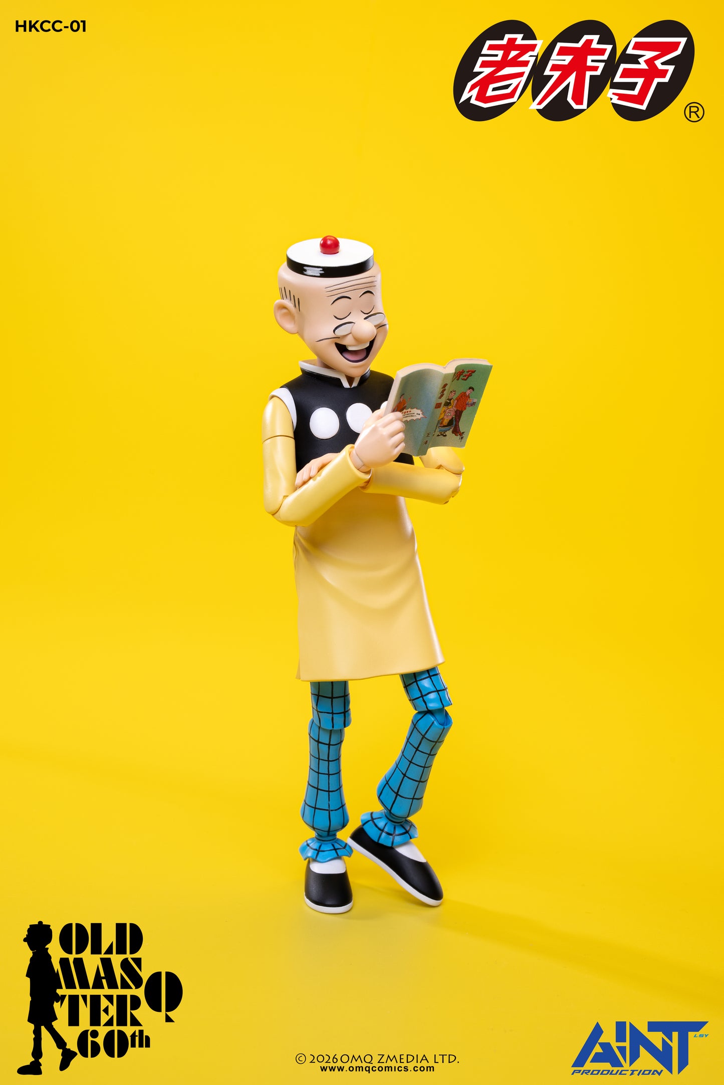1/12 Scale Old Master Q 60th Anniversary Memorial Edition Action Figure 老夫子 60周年纪念版可动人偶